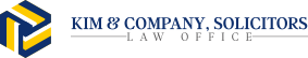 金氏律師事務所：刑事案件